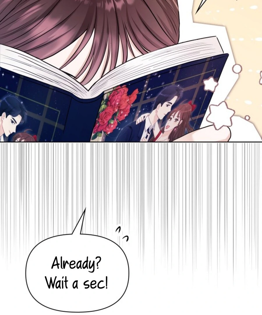 My Secret Romance Chapter 1 - Page 5
