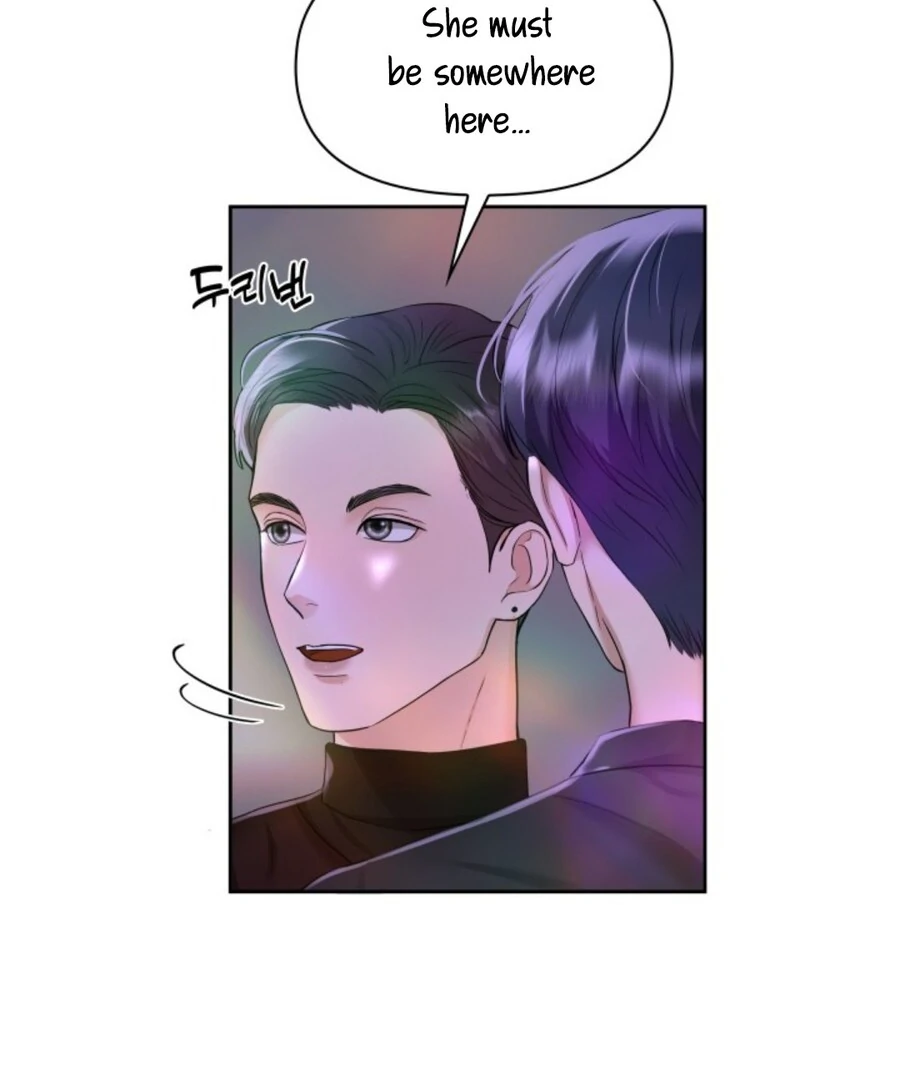 My Secret Romance Chapter 1 - Page 50