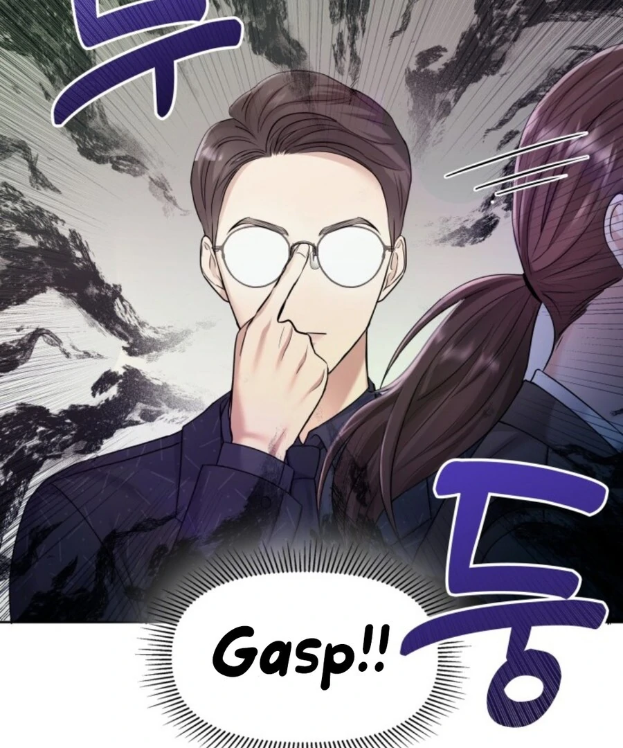 My Secret Romance Chapter 1 - Page 59