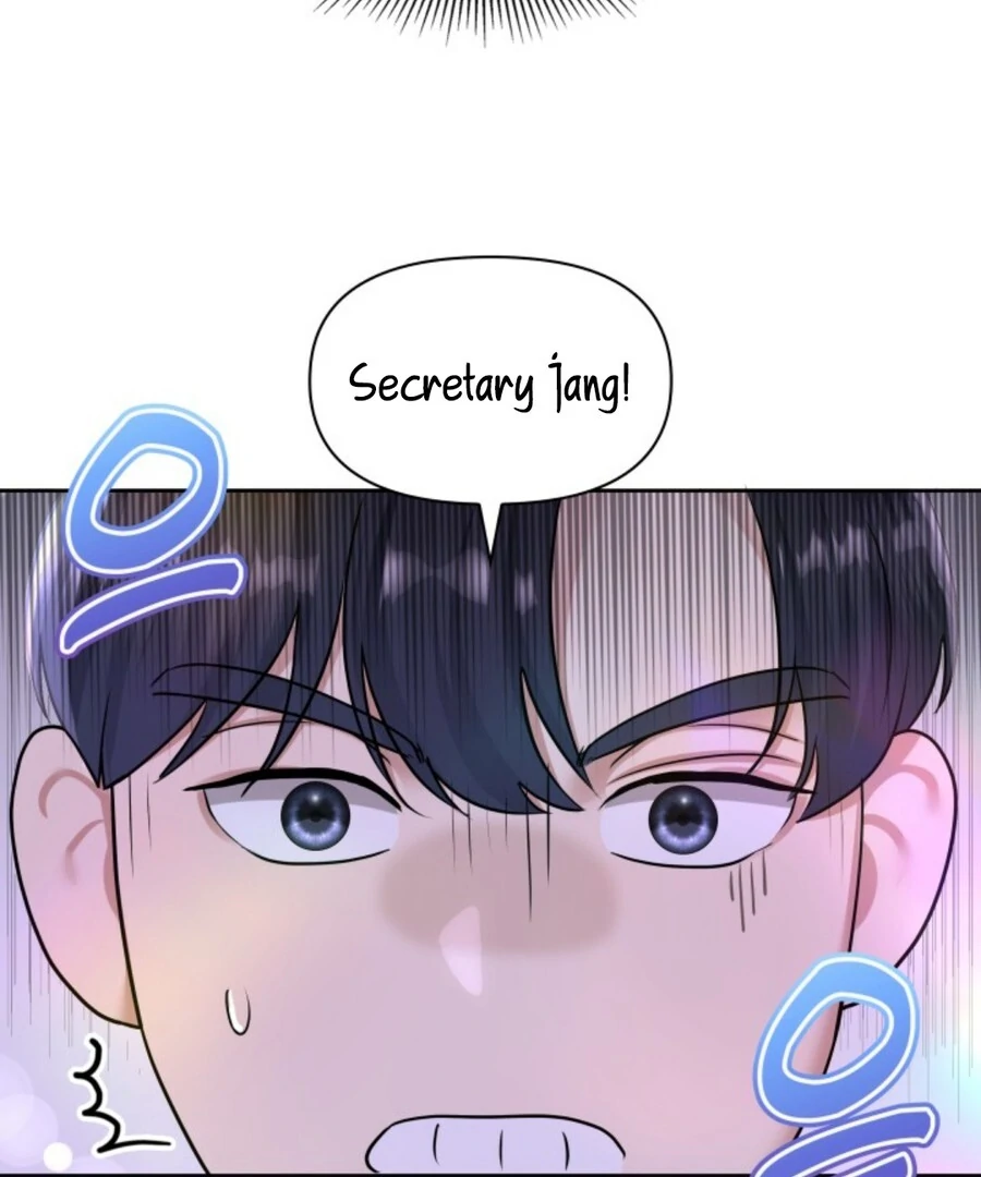 My Secret Romance Chapter 1 - Page 60