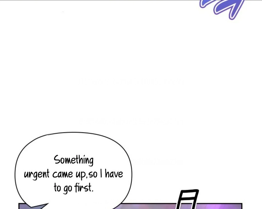 My Secret Romance Chapter 1 - Page 61
