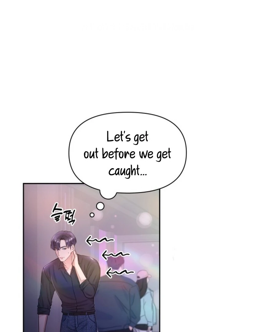 My Secret Romance Chapter 1 - Page 63
