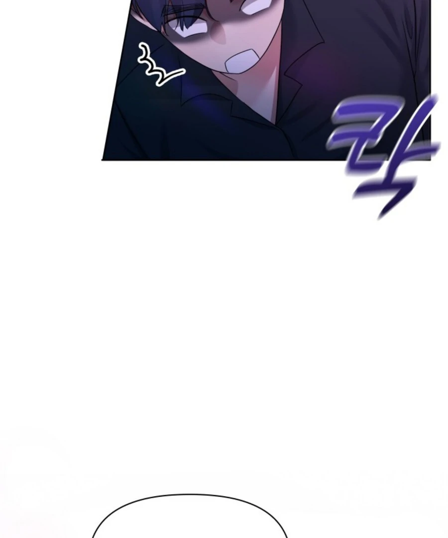 My Secret Romance Chapter 1 - Page 65