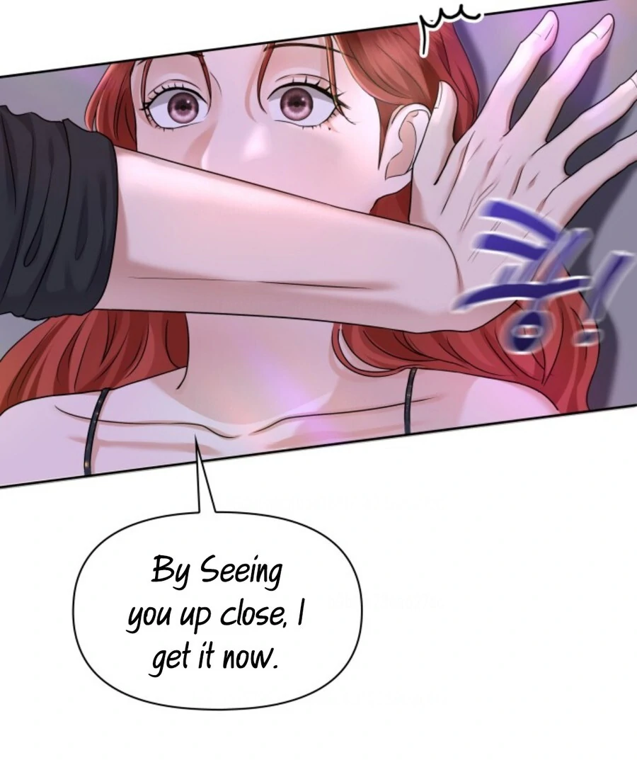 My Secret Romance Chapter 1 - Page 71