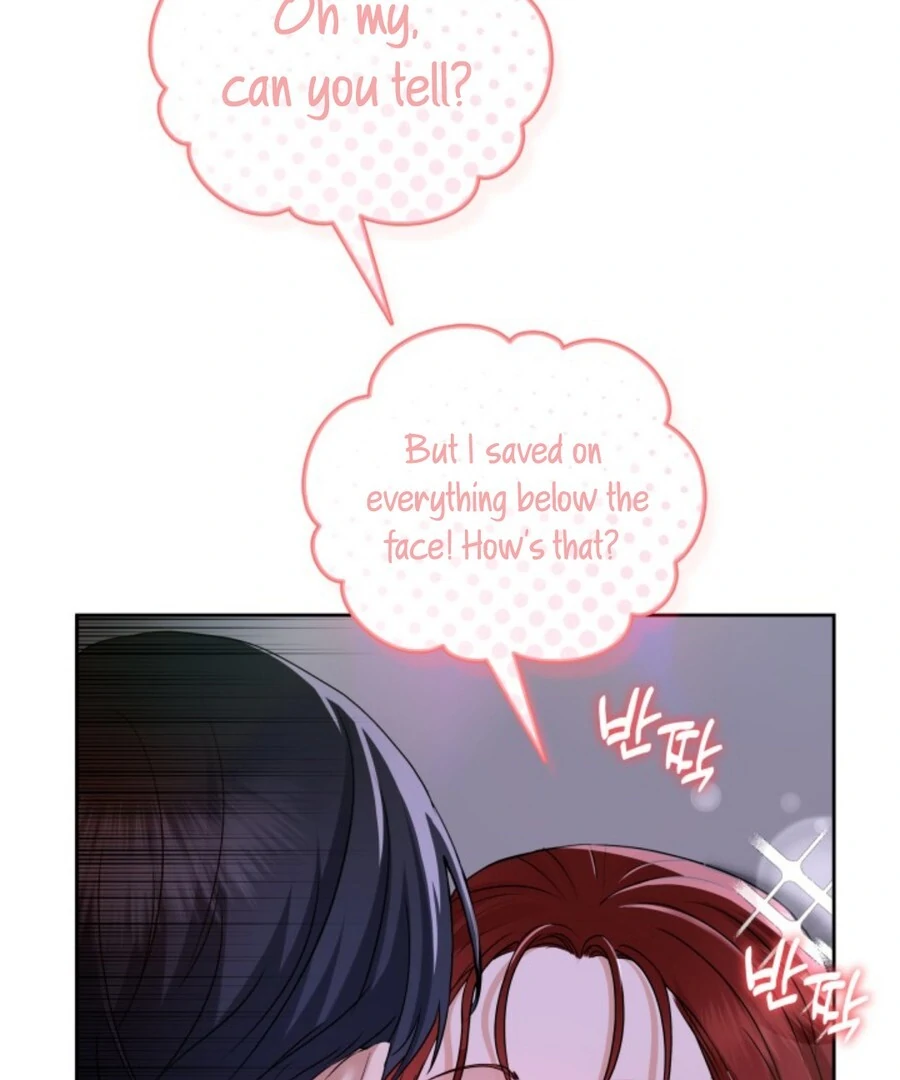My Secret Romance Chapter 1 - Page 75