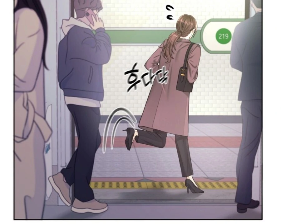 My Secret Romance Chapter 1 - Page 8