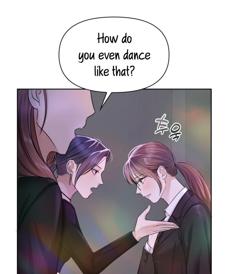 My Secret Romance Chapter 1 - Page 83