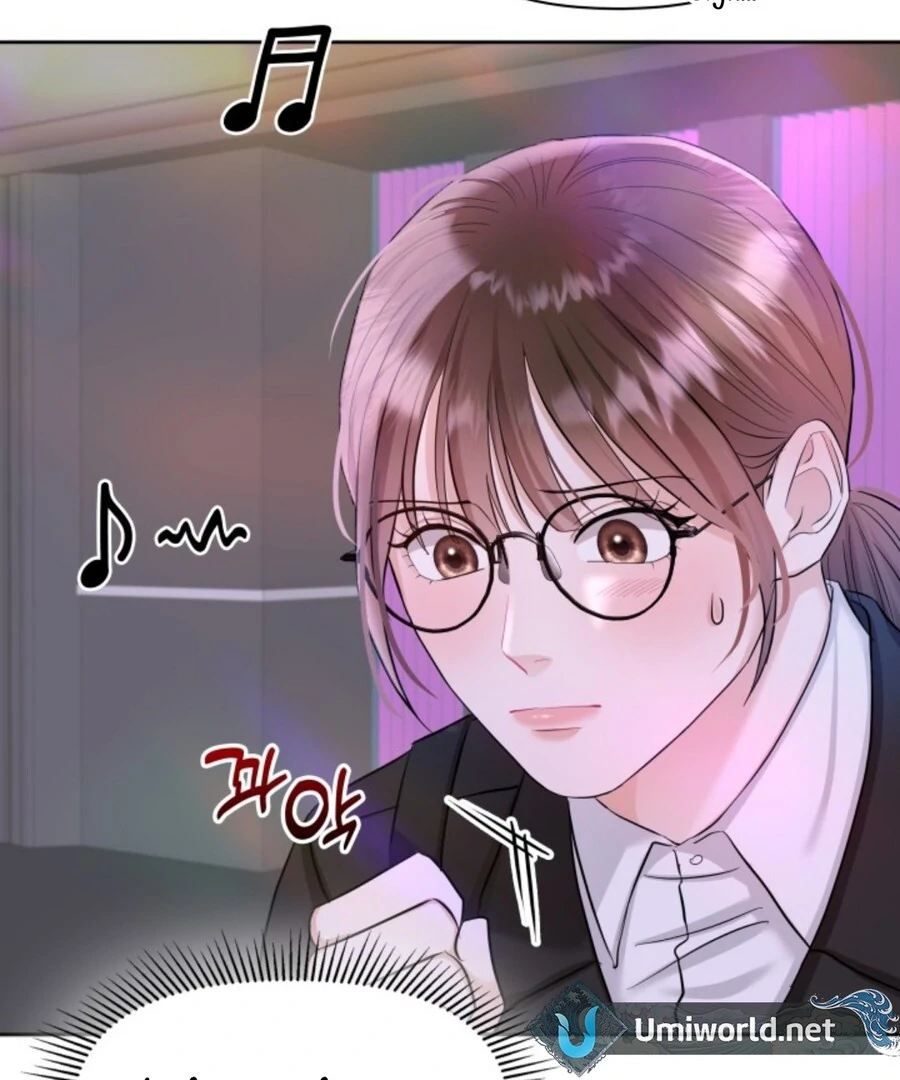 My Secret Romance Chapter 1 - Page 85