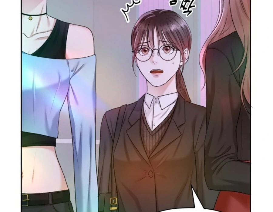 My Secret Romance Chapter 1 - Page 87