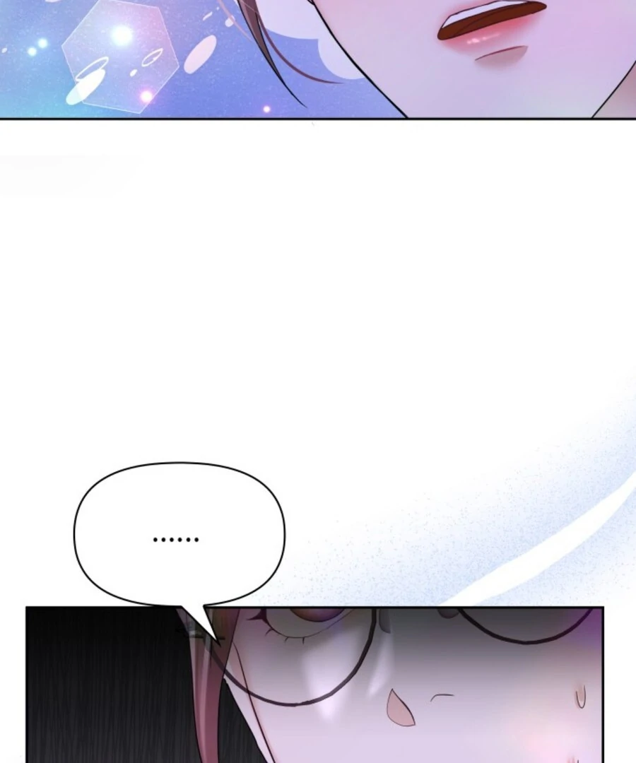 My Secret Romance Chapter 1 - Page 91