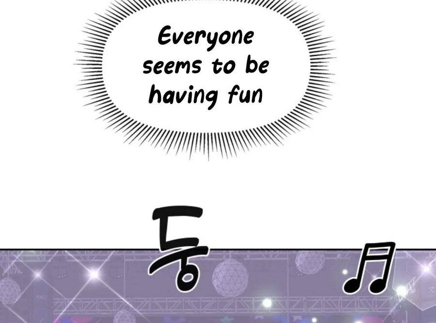 My Secret Romance Chapter 1 - Page 97