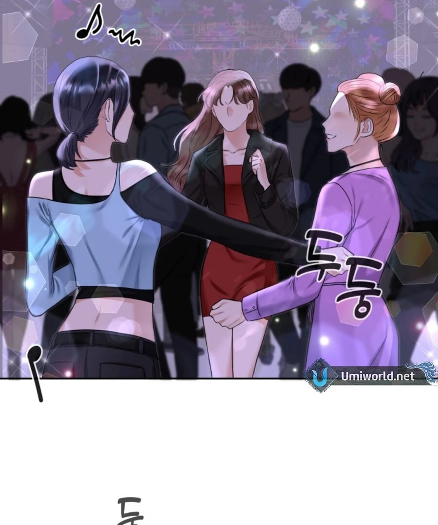 My Secret Romance Chapter 1 - Page 98