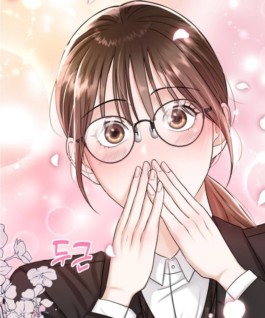My Secret Romance Chapter 2 - Page 7