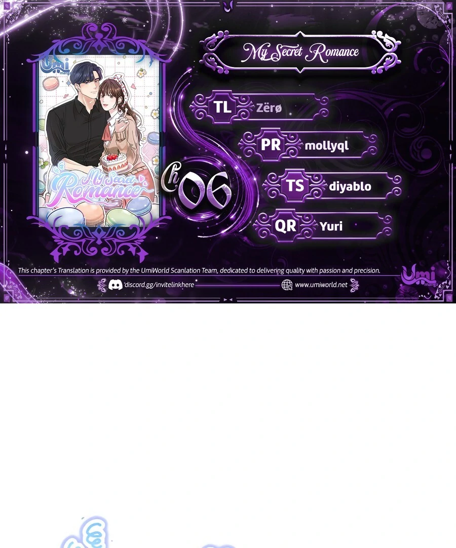 My Secret Romance Chapter 6 - Page 1