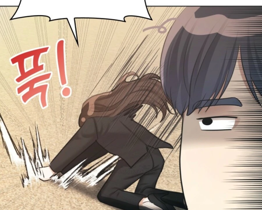 My Secret Romance Chapter 6 - Page 101