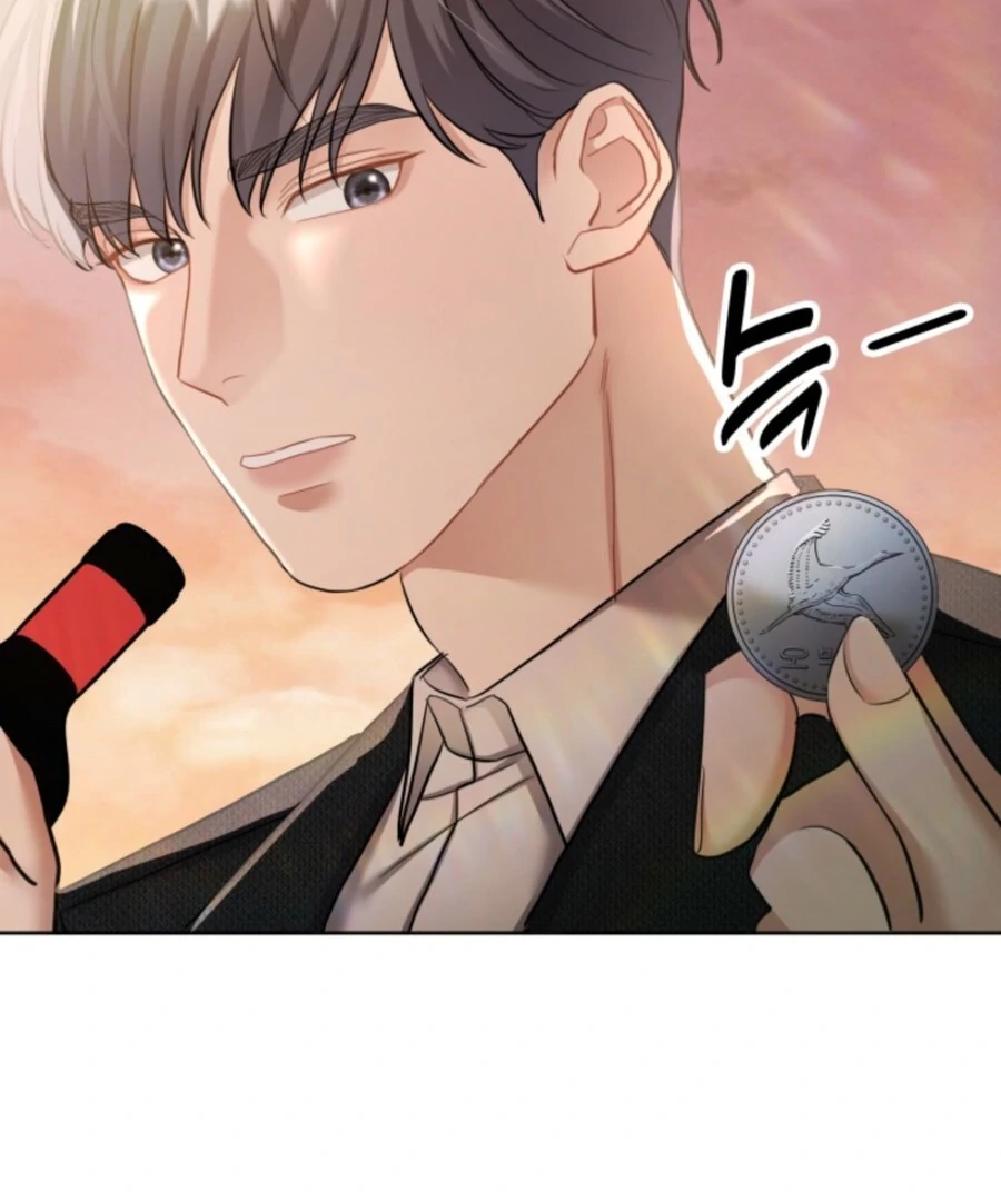 My Secret Romance Chapter 6 - Page 109