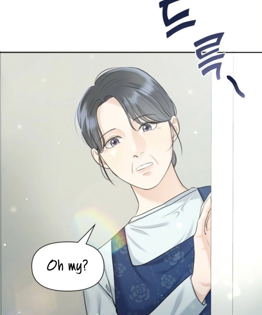 My Secret Romance Chapter 6 - Page 12