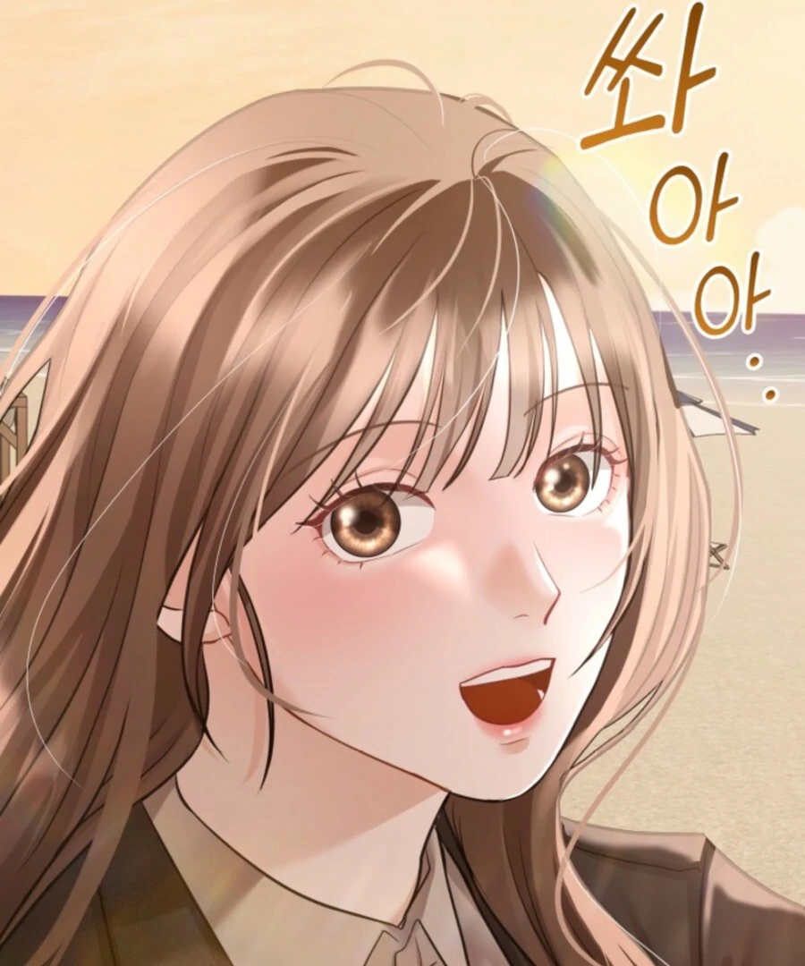 My Secret Romance Chapter 6 - Page 112