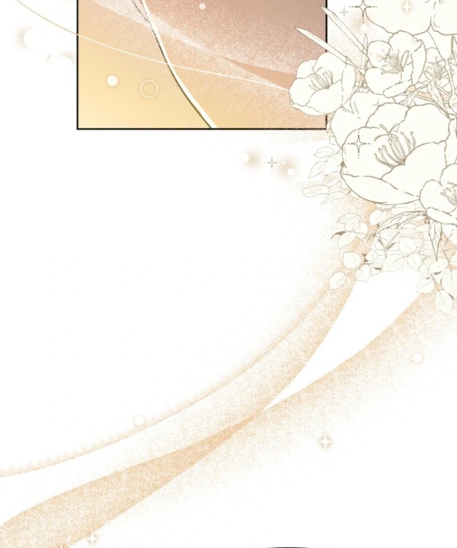 My Secret Romance Chapter 6 - Page 115