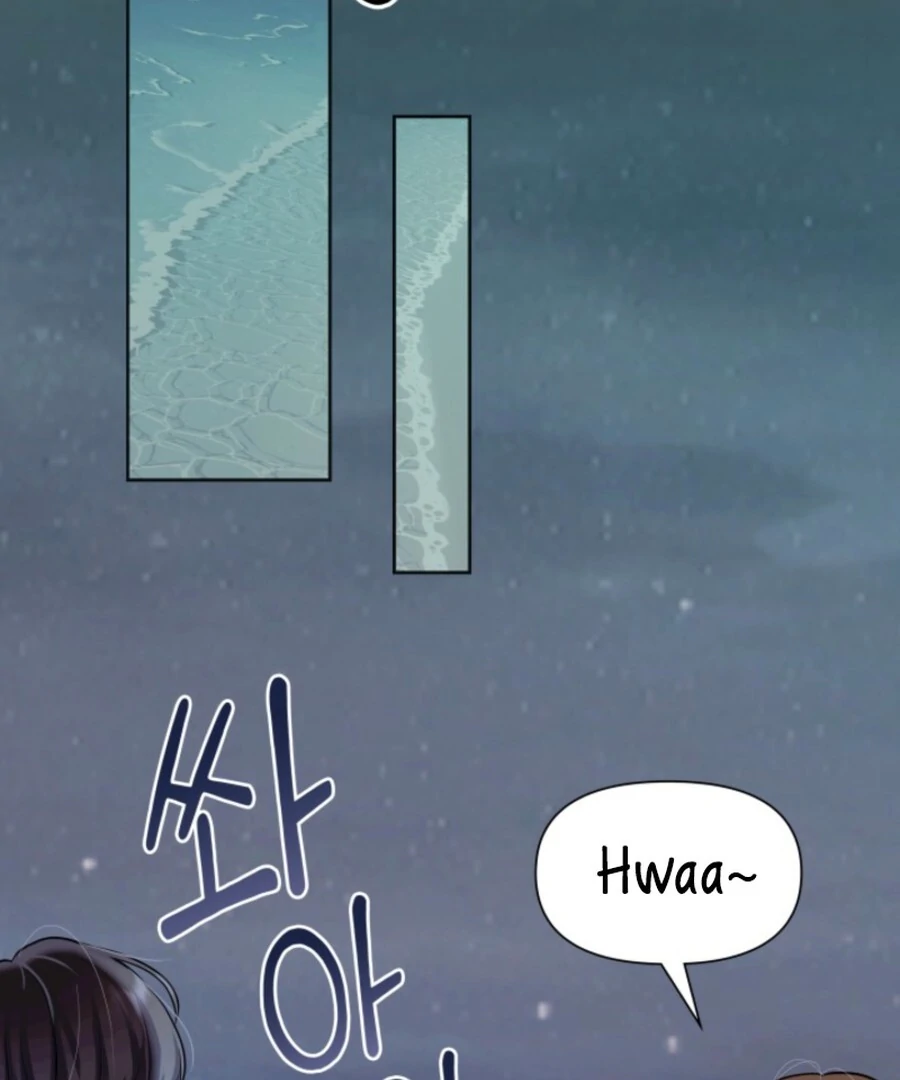 My Secret Romance Chapter 6 - Page 118