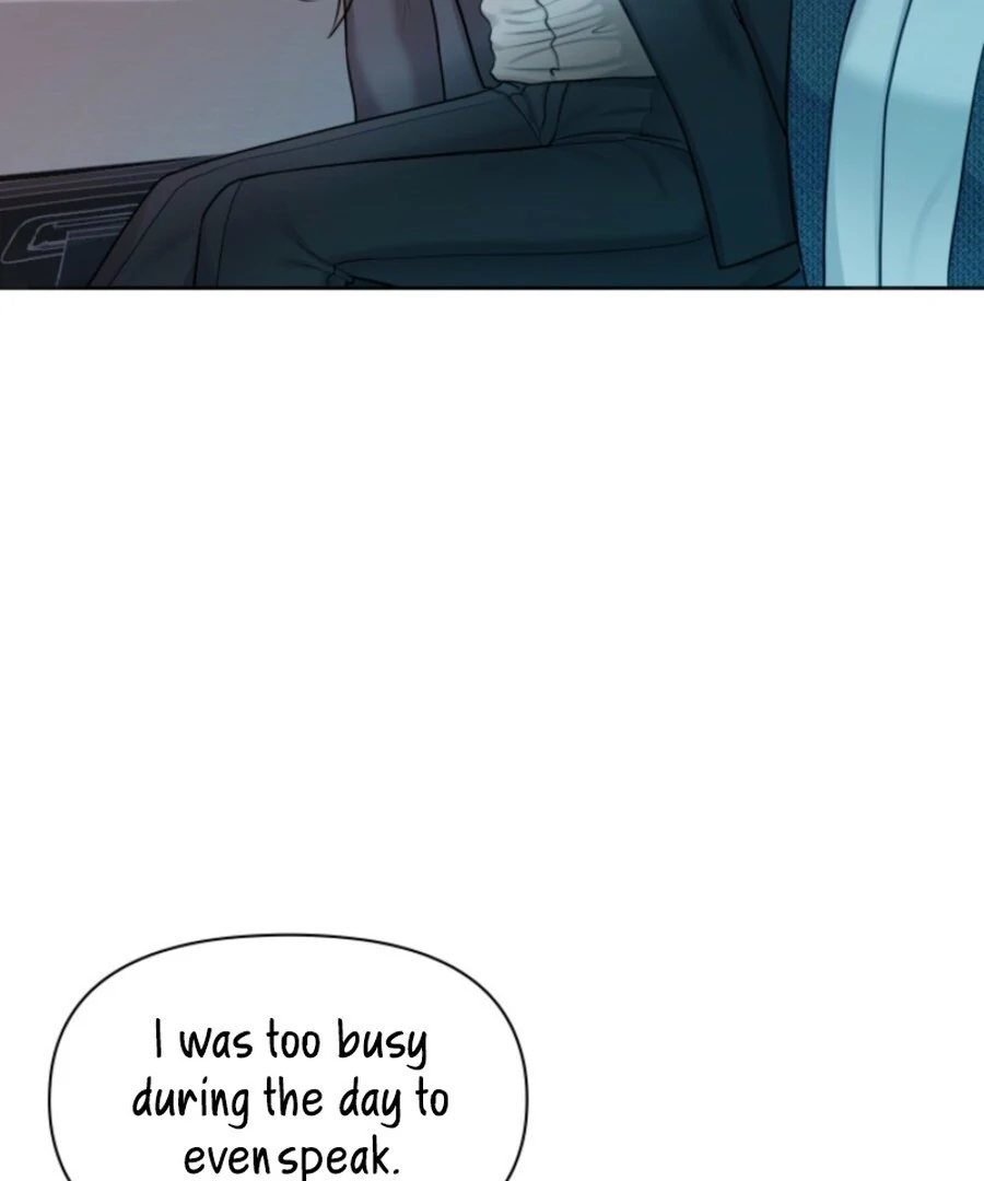 My Secret Romance Chapter 6 - Page 124