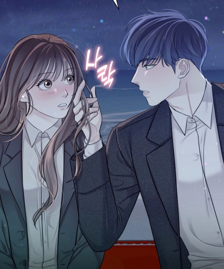 My Secret Romance Chapter 6 - Page 131