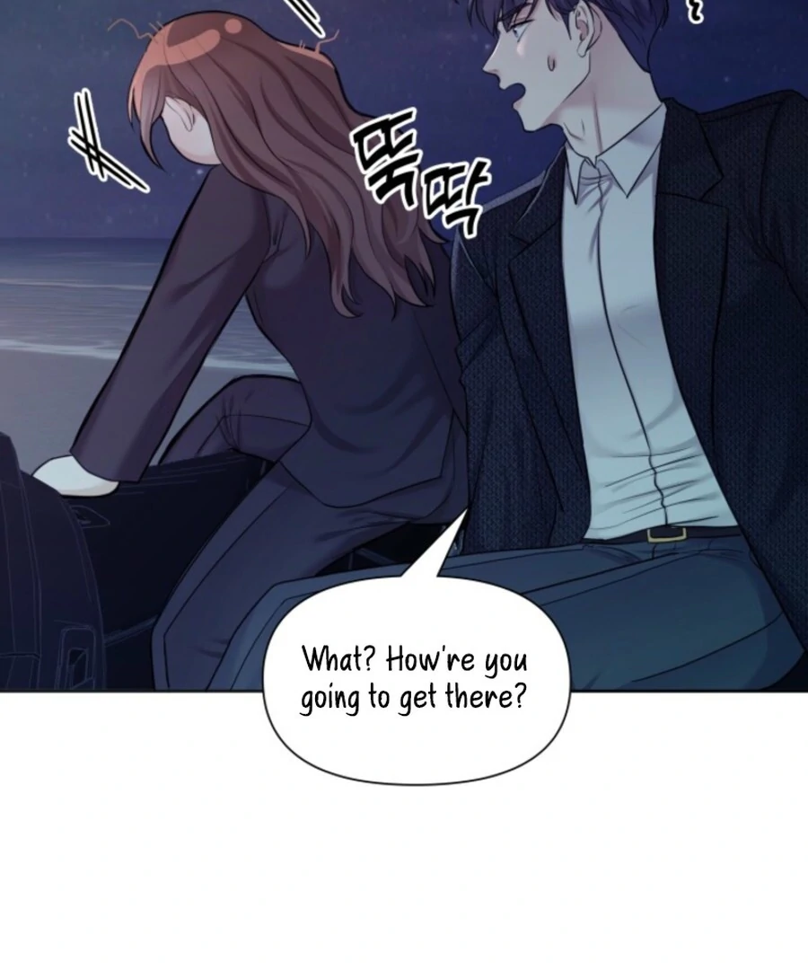 My Secret Romance Chapter 6 - Page 135