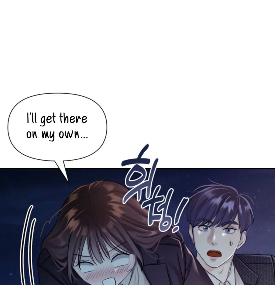My Secret Romance Chapter 6 - Page 136