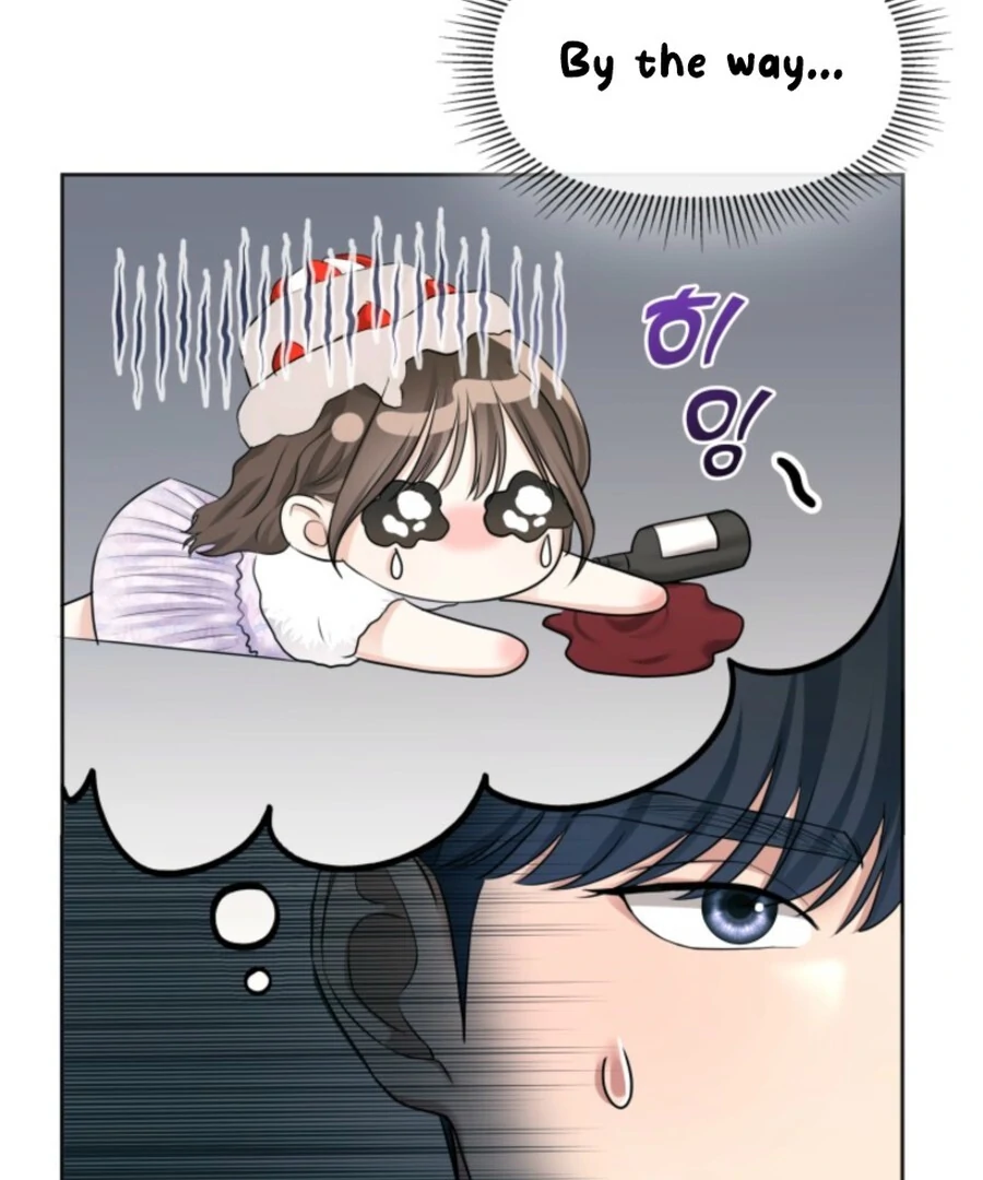 My Secret Romance Chapter 6 - Page 3