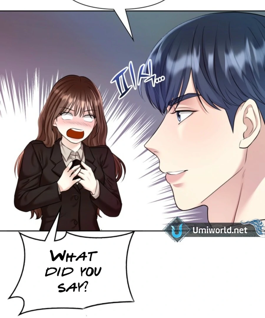 My Secret Romance Chapter 6 - Page 28