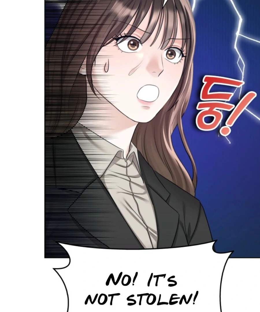 My Secret Romance Chapter 6 - Page 40