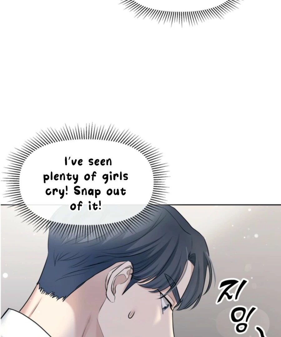 My Secret Romance Chapter 6 - Page 5