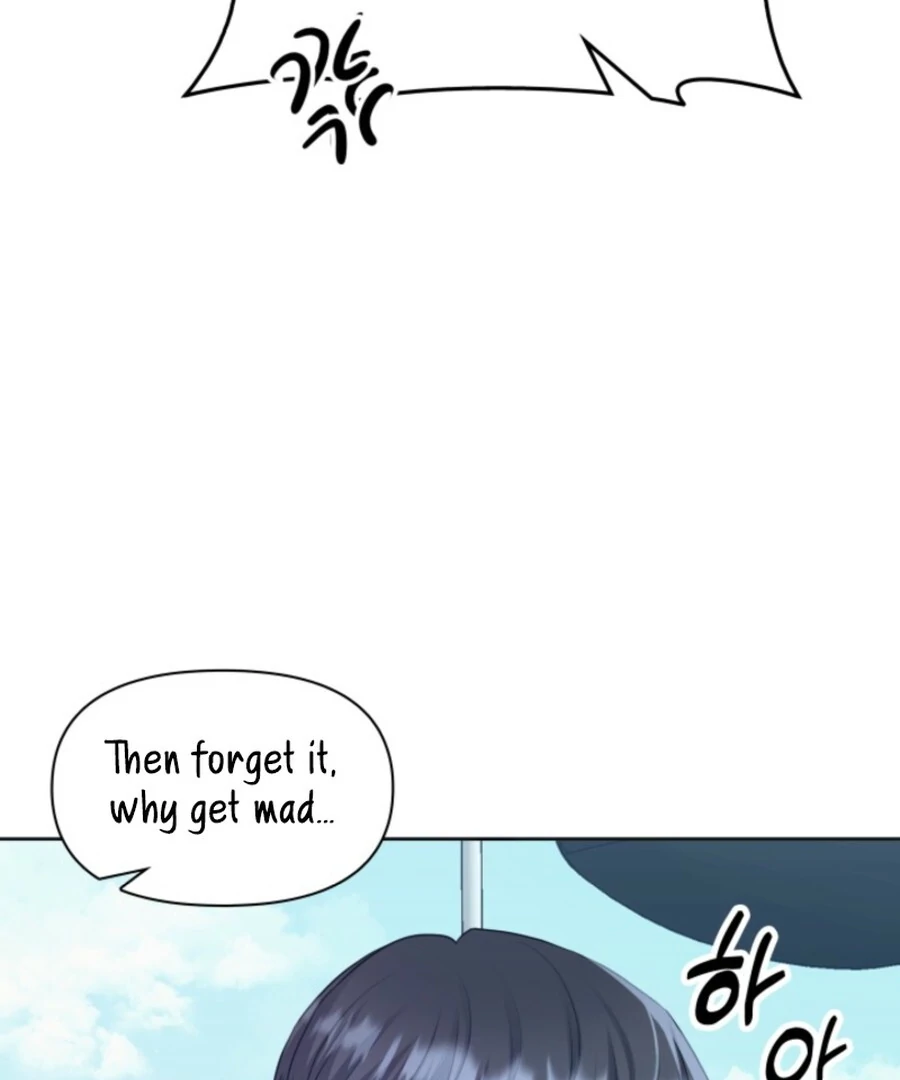 My Secret Romance Chapter 6 - Page 41