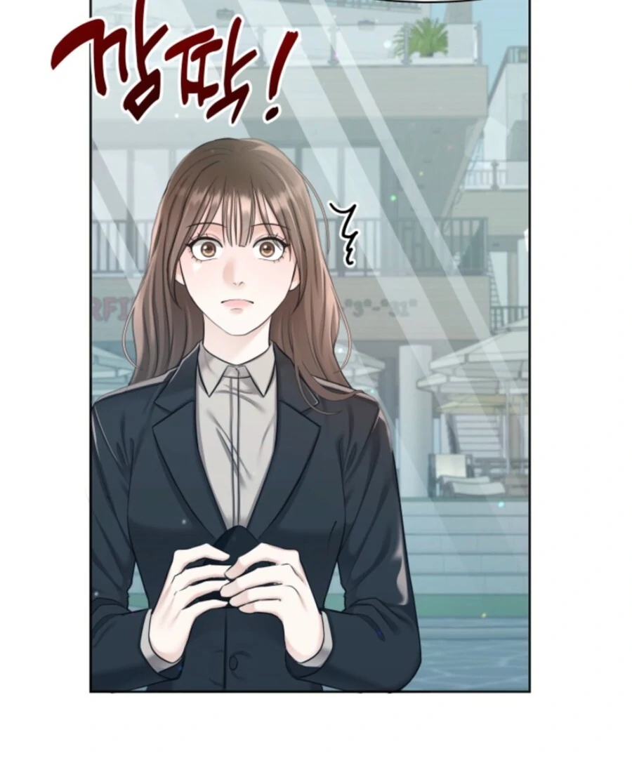 My Secret Romance Chapter 6 - Page 46