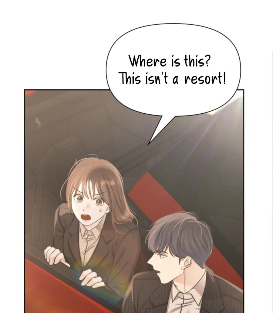 My Secret Romance Chapter 6 - Page 75