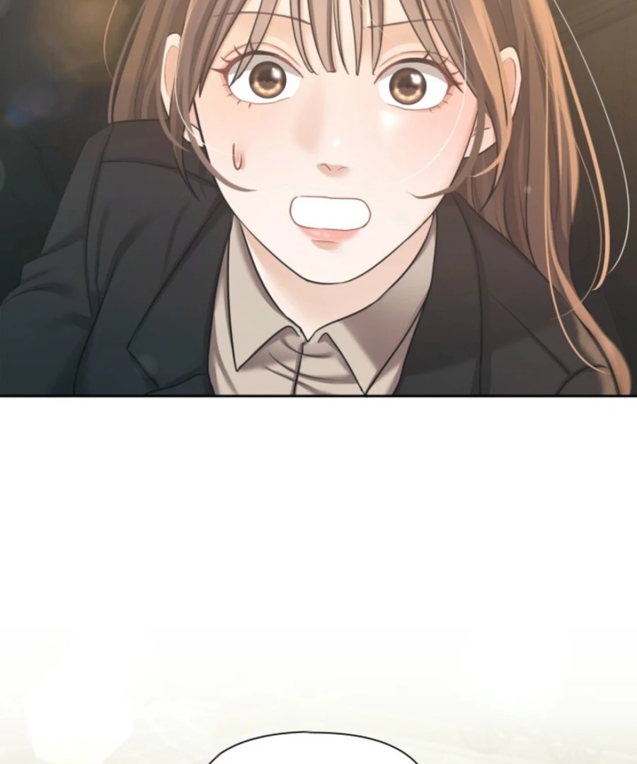 My Secret Romance Chapter 6 - Page 79