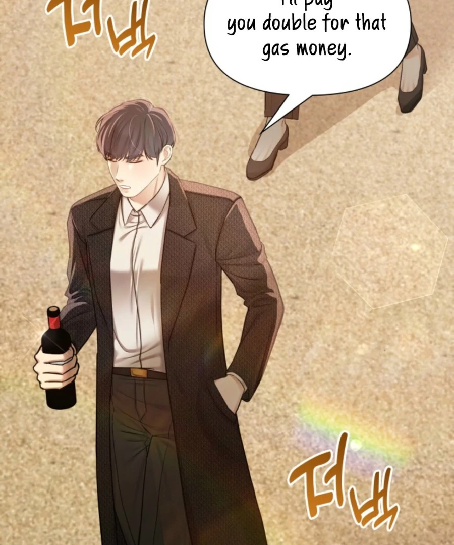 My Secret Romance Chapter 6 - Page 81