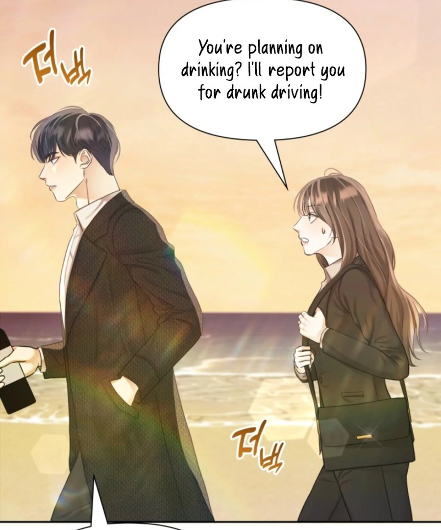 My Secret Romance Chapter 6 - Page 85