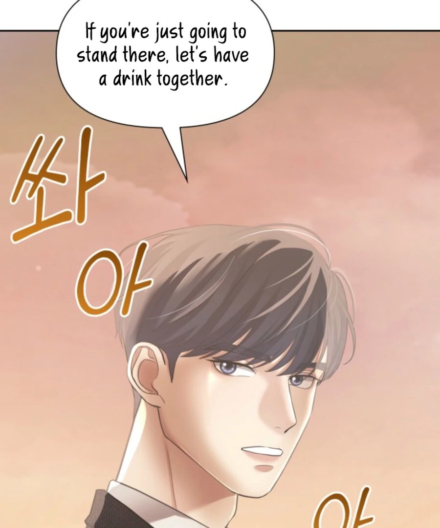 My Secret Romance Chapter 6 - Page 91