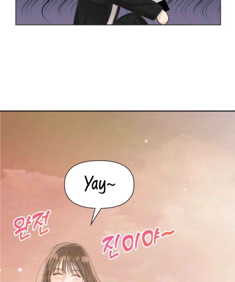 My Secret Romance Chapter 6 - Page 98