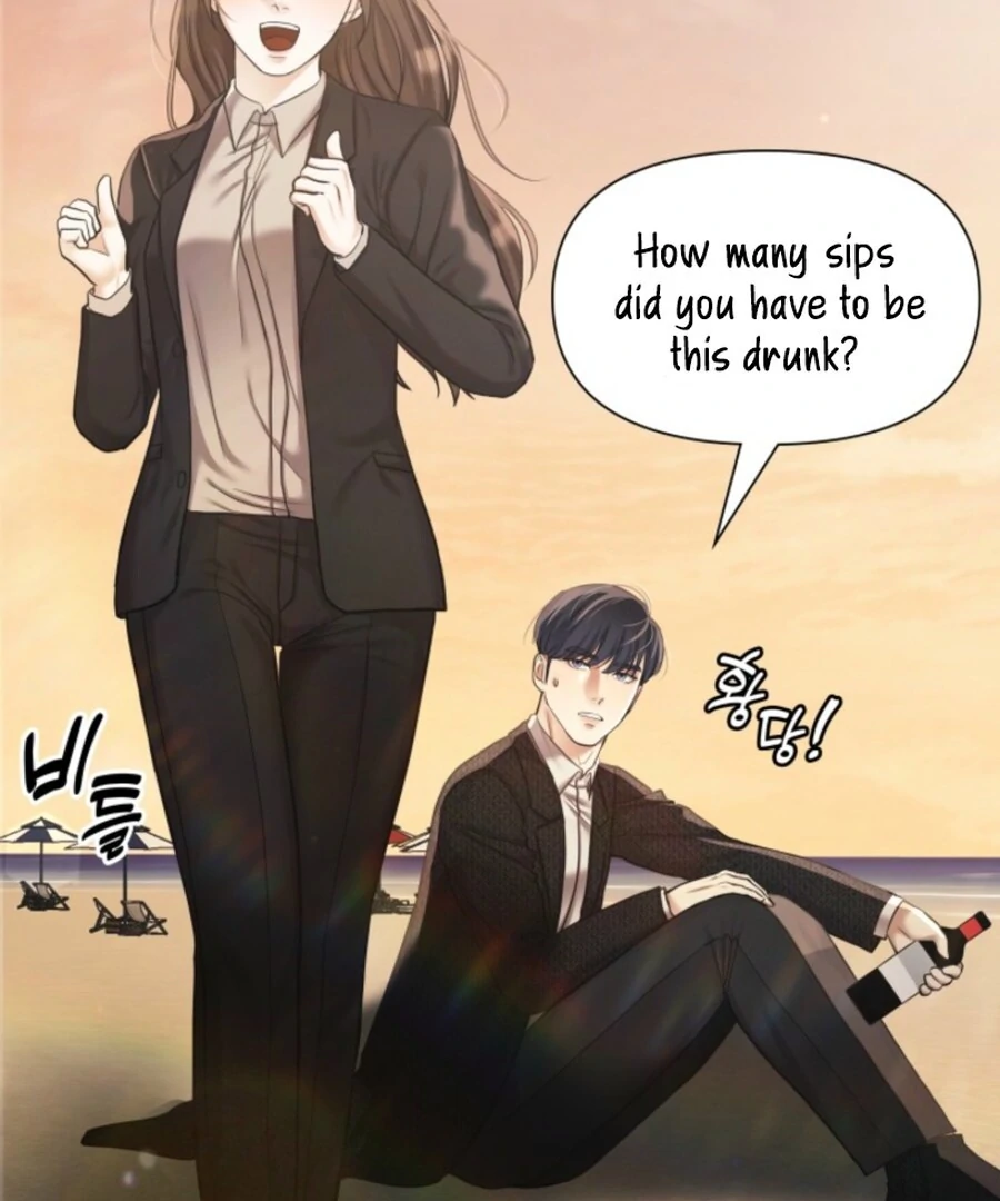 My Secret Romance Chapter 6 - Page 99