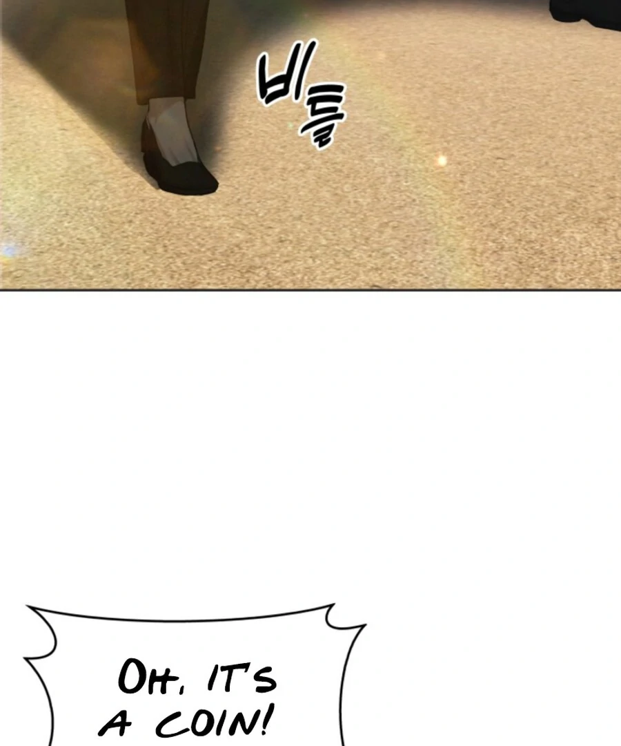 My Secret Romance Chapter 6 - Page 100
