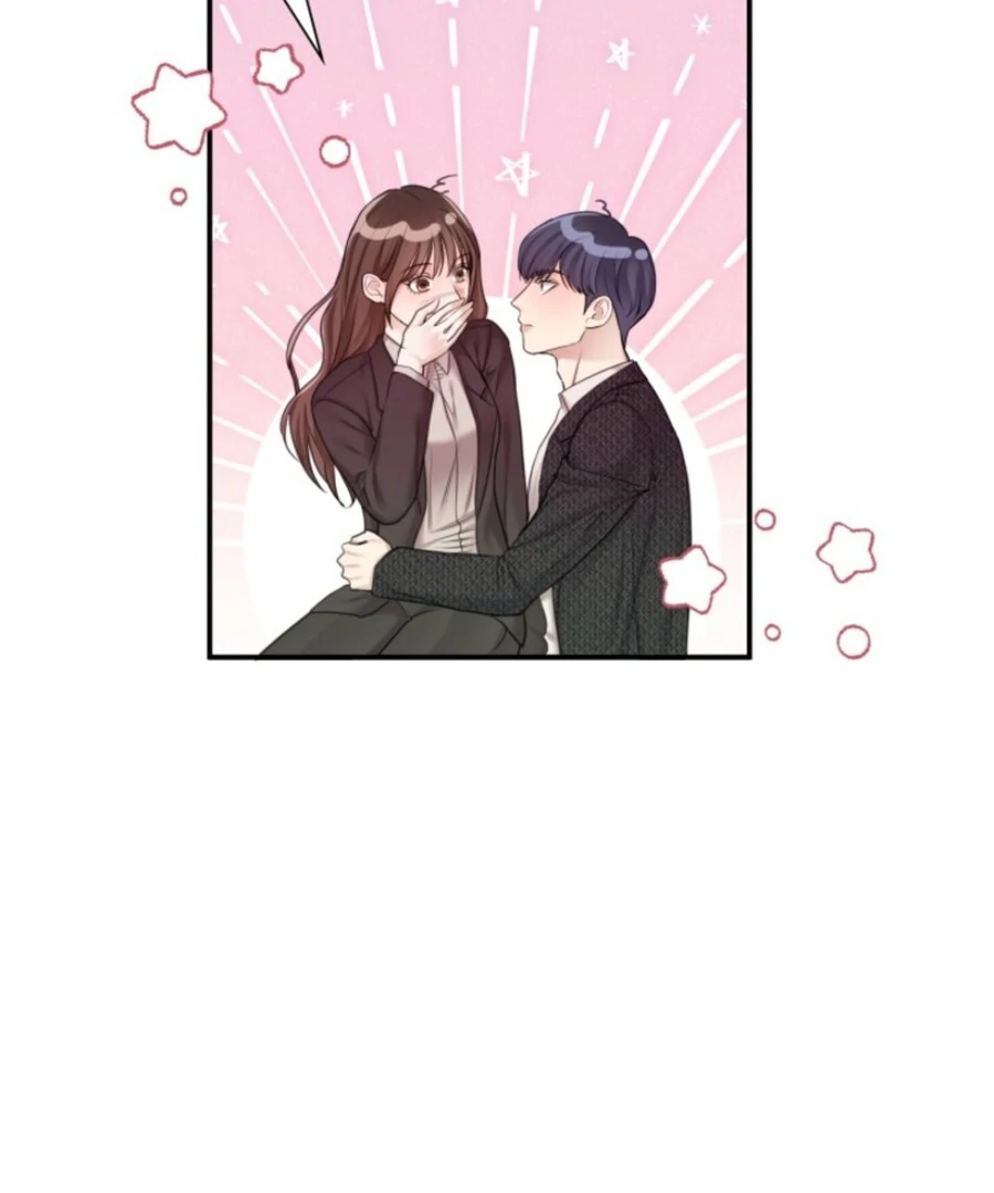 My Secret Romance Chapter 7 - Page 12
