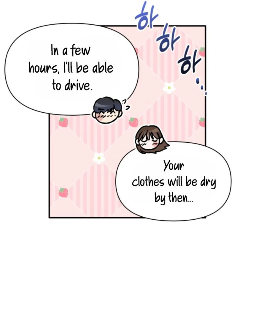 My Secret Romance Chapter 7 - Page 113