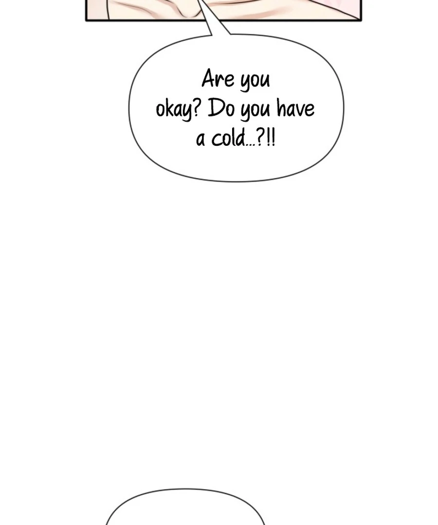 My Secret Romance Chapter 7 - Page 123