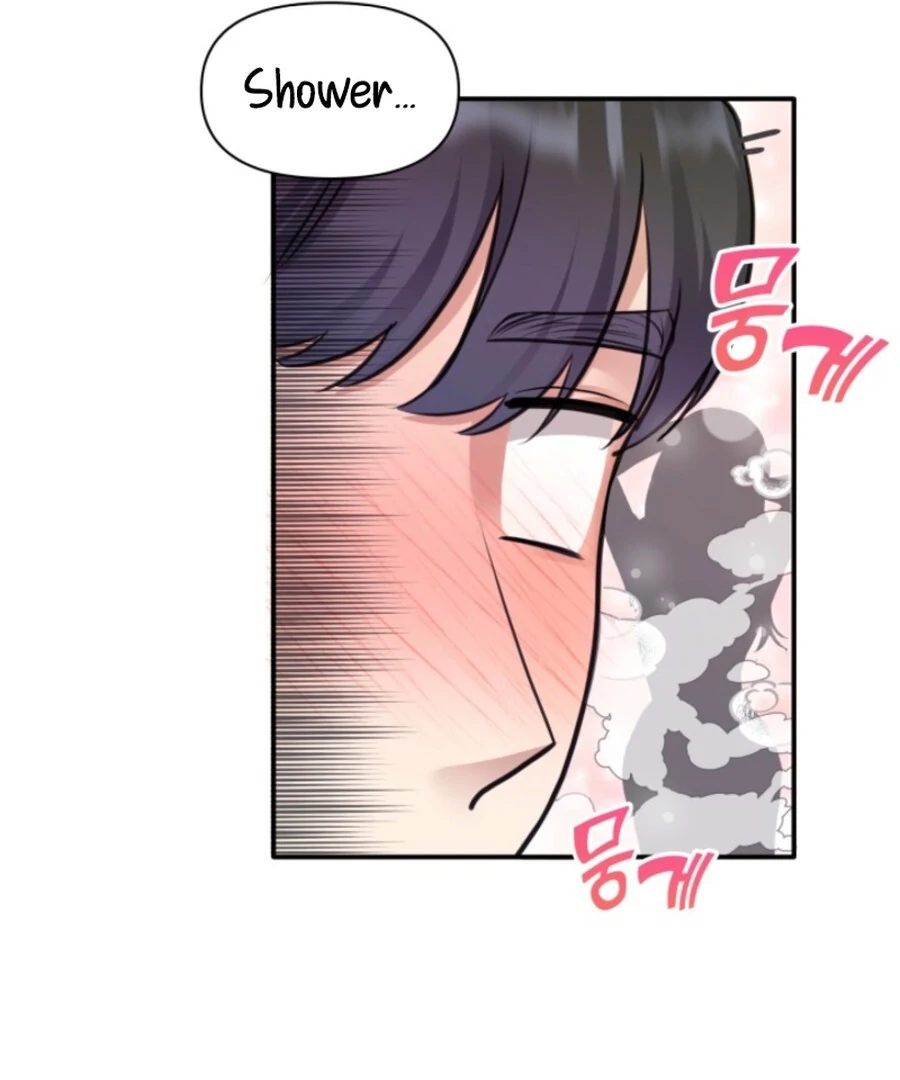 My Secret Romance Chapter 7 - Page 130