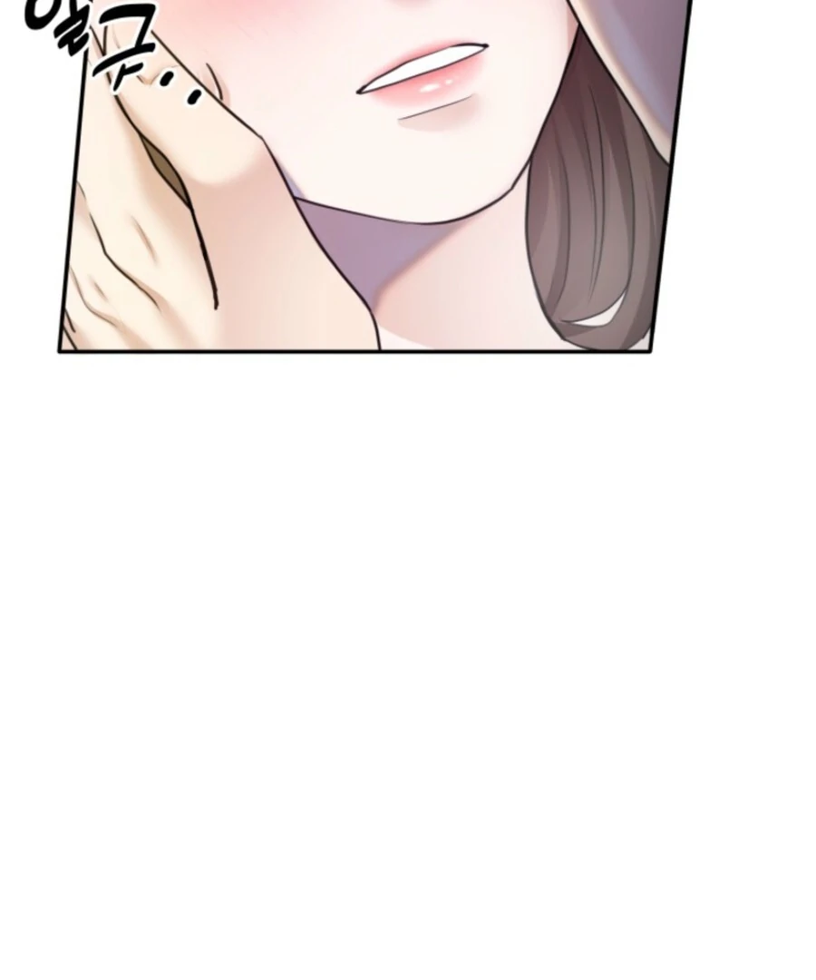 My Secret Romance Chapter 7 - Page 145