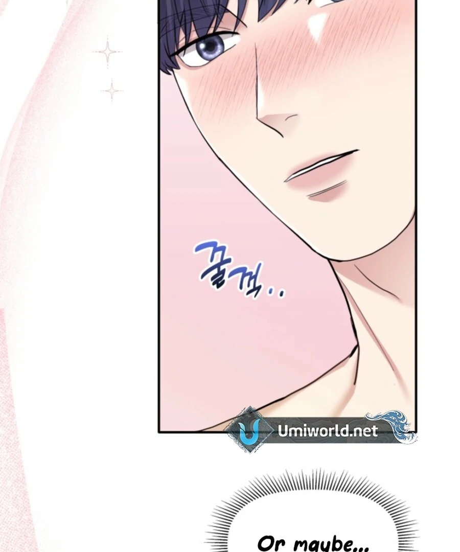 My Secret Romance Chapter 7 - Page 149