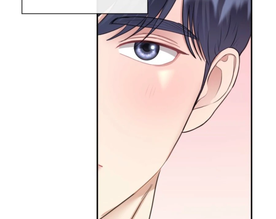 My Secret Romance Chapter 7 - Page 16