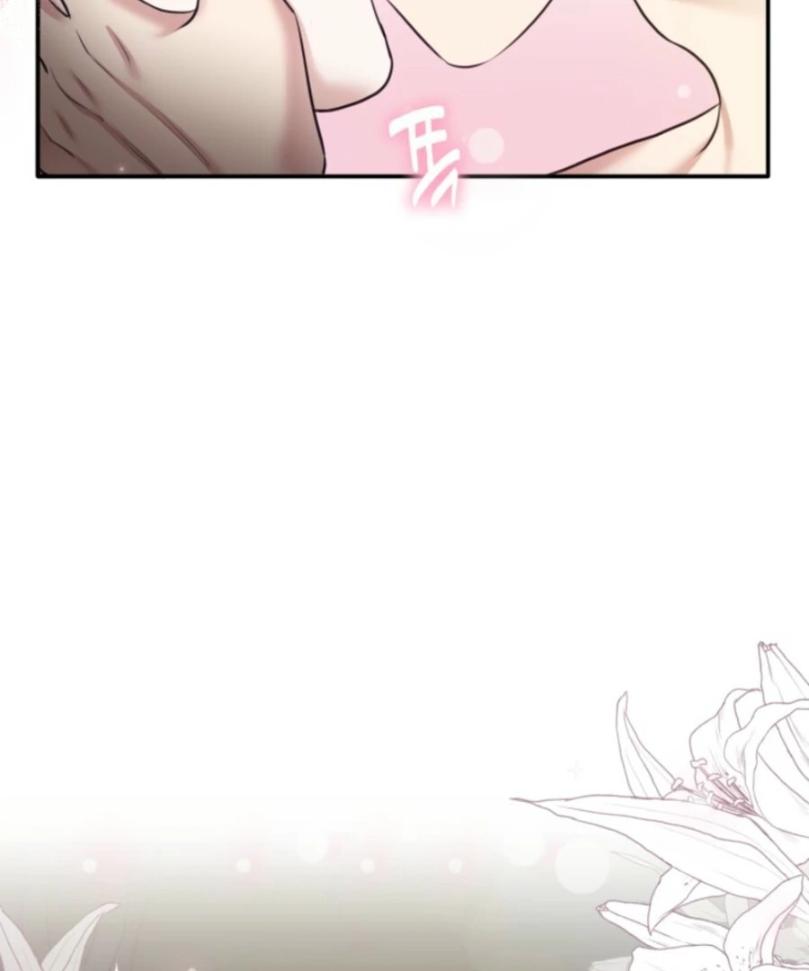 My Secret Romance Chapter 7 - Page 152